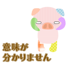 Boo!! sticker #879734