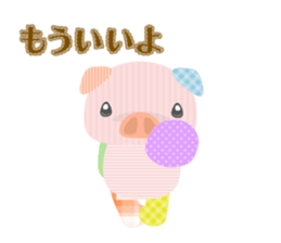 Boo!! sticker #879736