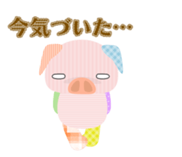 Boo!! sticker #879738