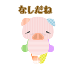 Boo!! sticker #879740