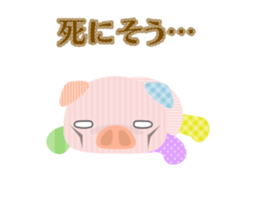 Boo!! sticker #879742