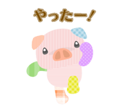 Boo!! sticker #879745