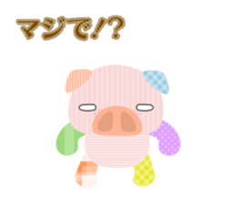 Boo!! sticker #879746