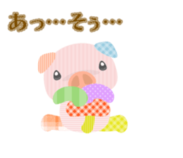 Boo!! sticker #879748