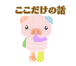 Boo!! sticker #879750