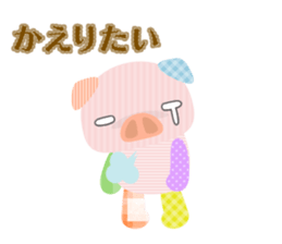 Boo!! sticker #879757