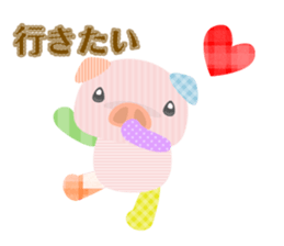 Boo!! sticker #879758