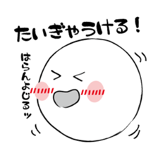 I love kumamoto sticker #879840