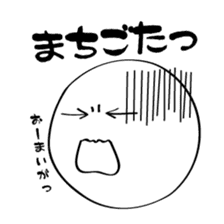 I love kumamoto sticker #879850