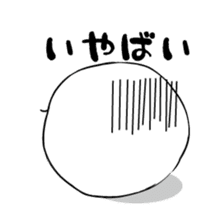 I love kumamoto sticker #879854