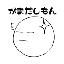 I love kumamoto sticker #879855