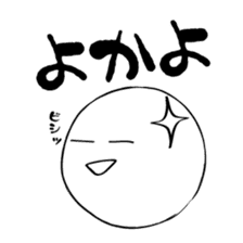 I love kumamoto sticker #879856