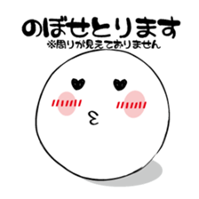 I love kumamoto sticker #879859