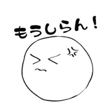 I love kumamoto sticker #879860