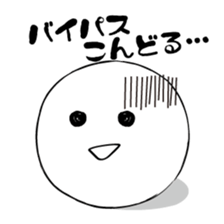 I love kumamoto sticker #879868