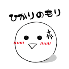 I love kumamoto sticker #879870