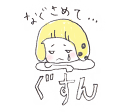 Mizutamako sticker #880084