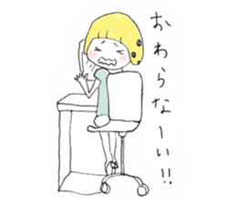 Mizutamako sticker #880101