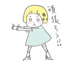 Mizutamako sticker #880114