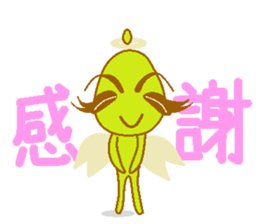 Pear of an angel and the devil sticker #880188