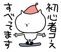 It is a sticker of a skiing & snowboard sticker #880204