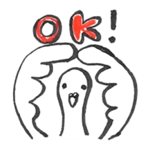 Pigeon Sticker sticker #880407