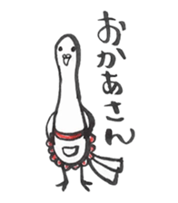 Pigeon Sticker sticker #880409