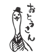 Pigeon Sticker sticker #880410