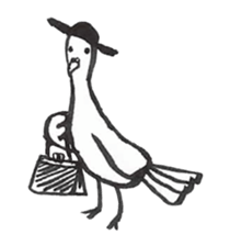 Pigeon Sticker sticker #880411