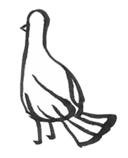 Pigeon Sticker sticker #880430