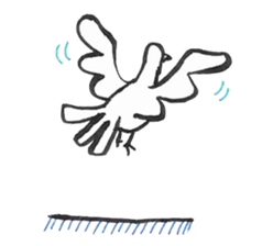 Pigeon Sticker sticker #880435