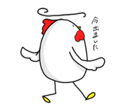 kokkosan sticker #880523