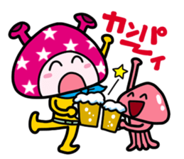 A creature from outer space: Popo sticker #880961