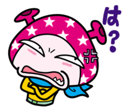 A creature from outer space: Popo sticker #880962