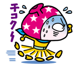 A creature from outer space: Popo sticker #880966