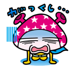 A creature from outer space: Popo sticker #880973