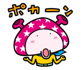 A creature from outer space: Popo sticker #880975