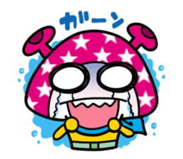 A creature from outer space: Popo sticker #880976