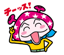 A creature from outer space: Popo sticker #880977