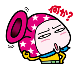 A creature from outer space: Popo sticker #880979