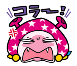 A creature from outer space: Popo sticker #880982