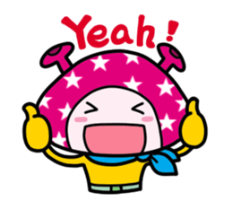 A creature from outer space: Popo sticker #880989