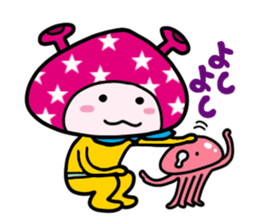 A creature from outer space: Popo sticker #880991