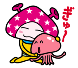 A creature from outer space: Popo sticker #880996