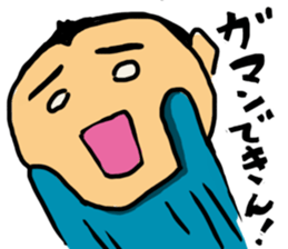 Feelings of man sticker #881341