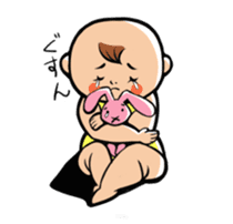 Daddy, please! Cute babies.(Japanese) sticker #881450
