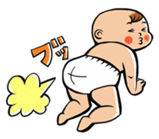 Daddy, please! Cute babies.(Japanese) sticker #881459