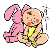 Daddy, please! Cute babies.(Japanese) sticker #881464