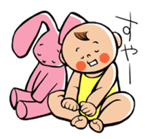 Daddy, please! Cute babies.(Japanese) sticker #881464