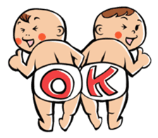 Daddy, please! Cute babies.(Japanese) sticker #881465